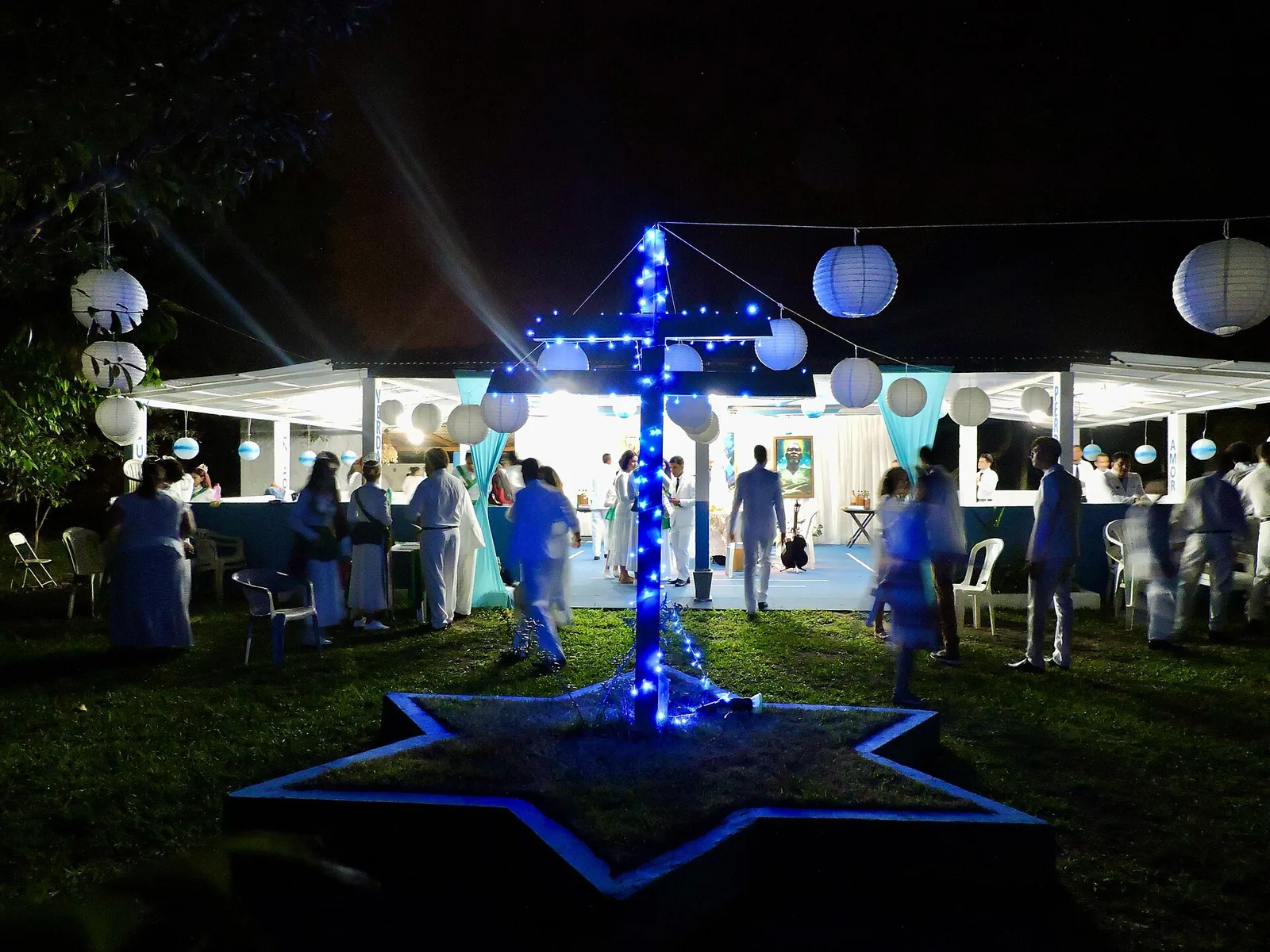 Santo Daime festejo, Marabá, Pará · Wikimedia Commons